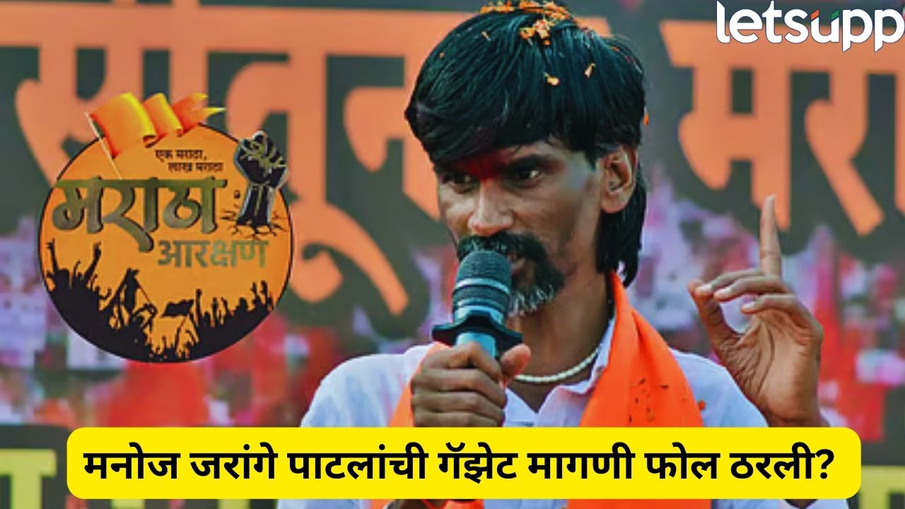 Politics   2025 08 28T104944.866