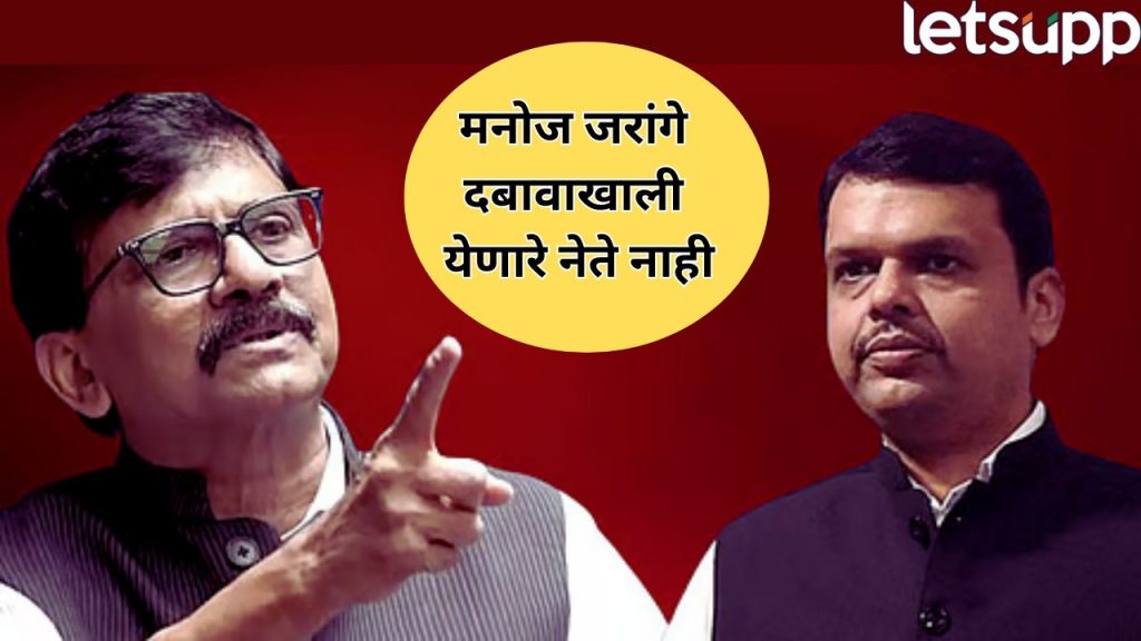 Politics 2025 08 29T124125.252