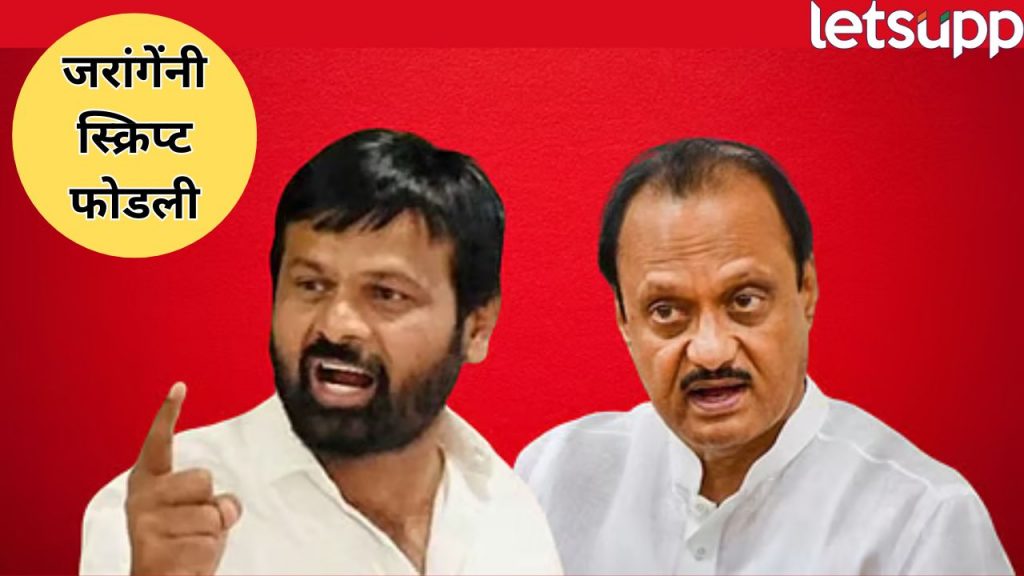 Politics   2025 08 29T132011.628