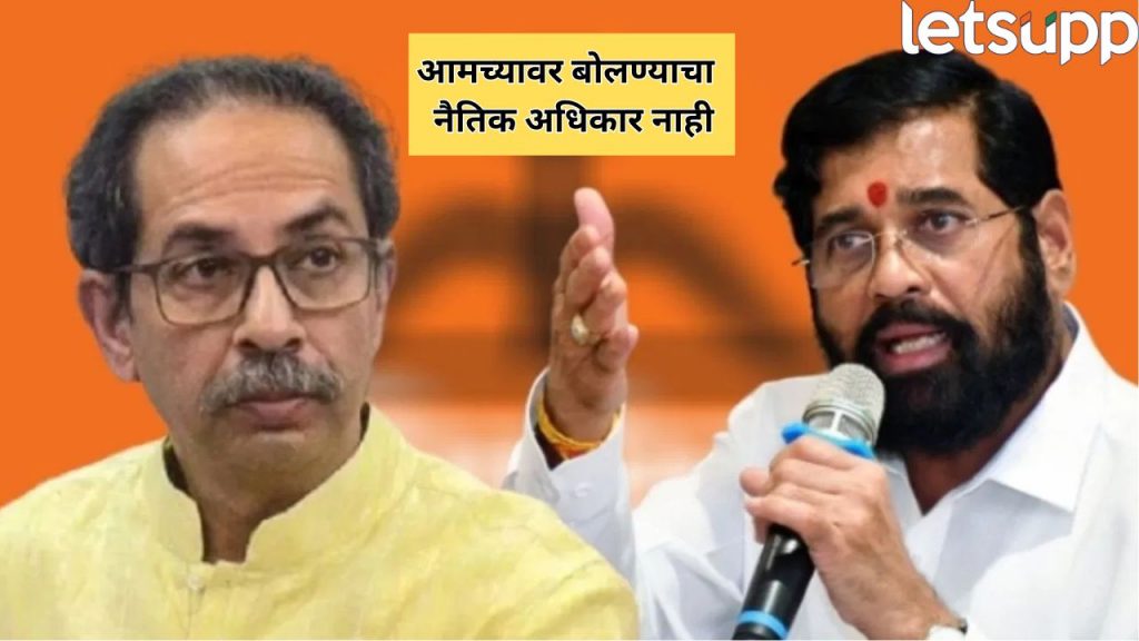 Politics   2025 08 29T143037.131