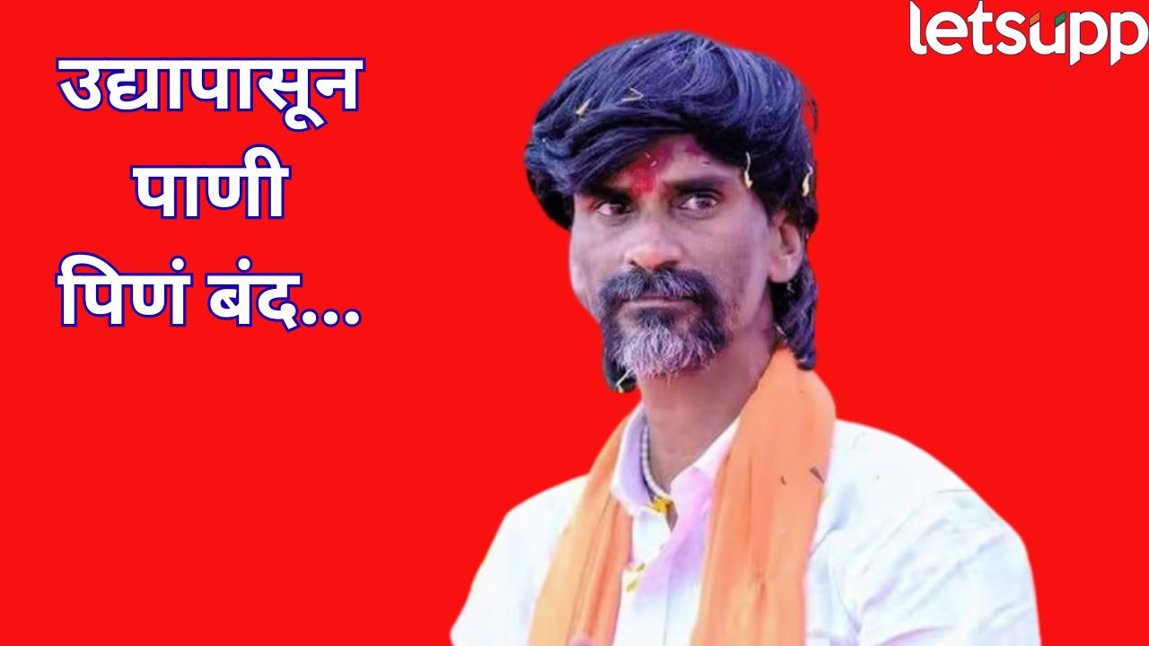 Politics   2025 08 31T125638.740