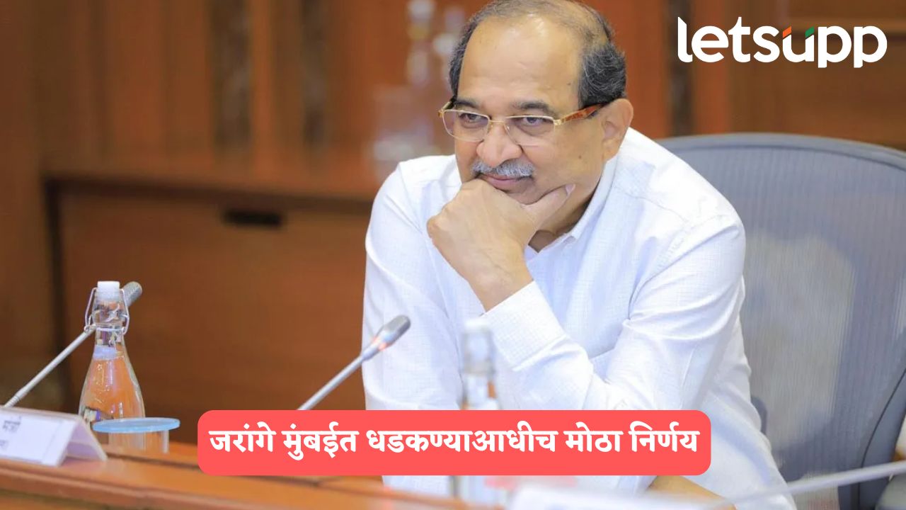 Radhakrishna Vikhe Patil