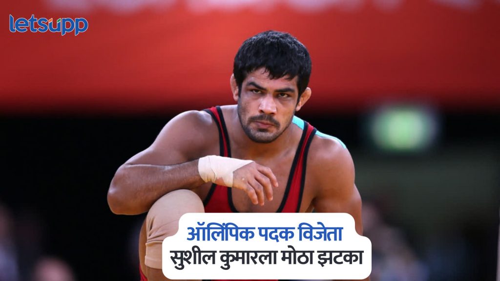 Sushil Kumar