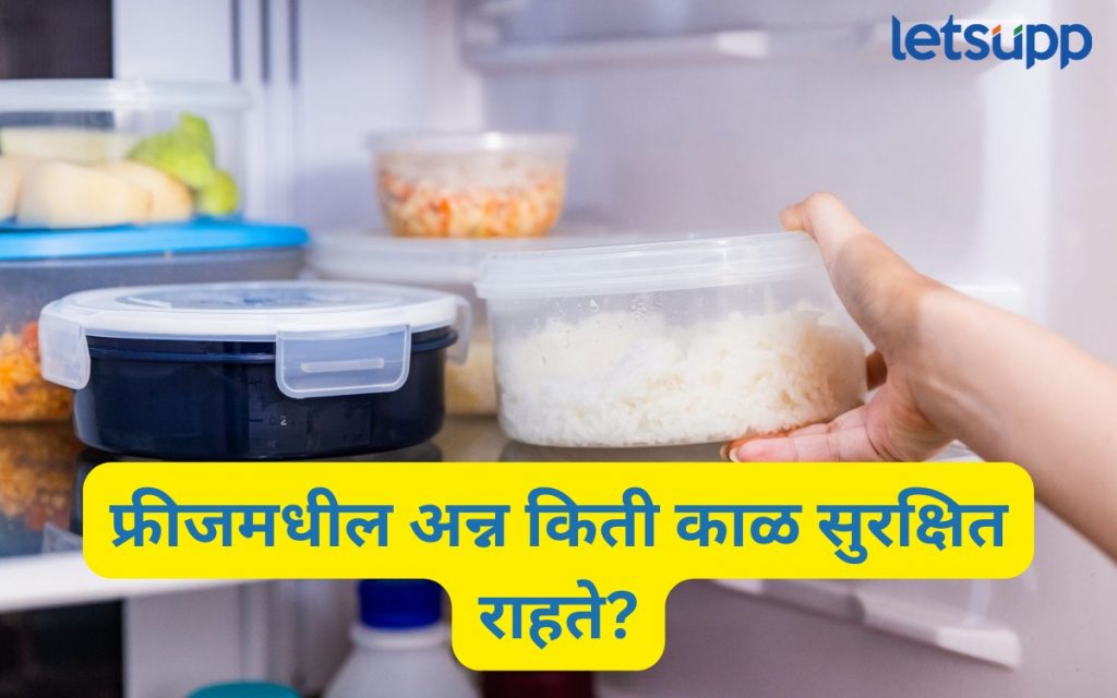 WhatsApp Image 2025 08 21 At 6.15.47 PM