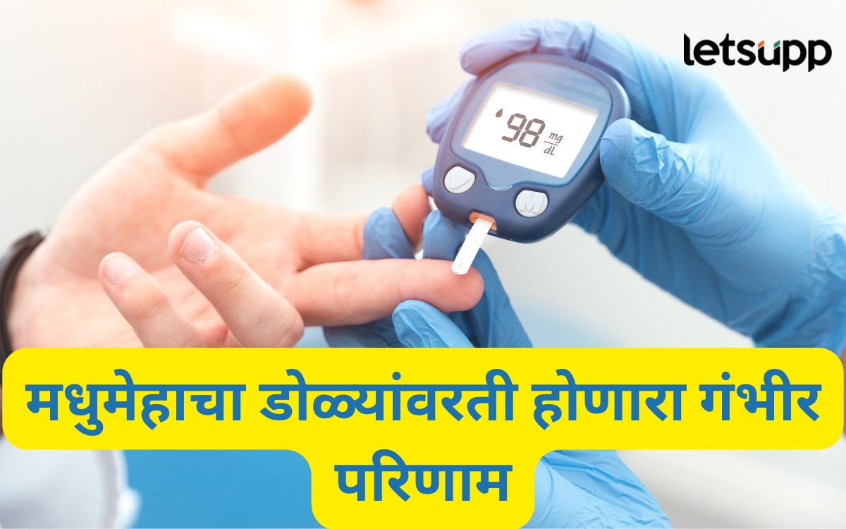 WhatsApp Image 2025 08 25 At 11.27.44 AM