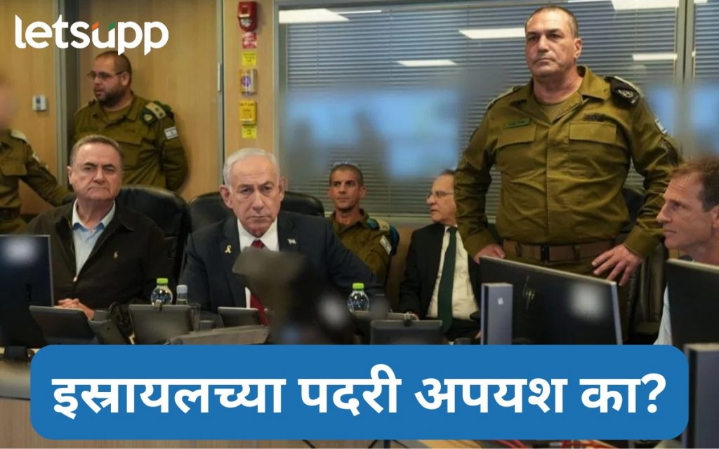 WhatsApp Image 2025 08 25 At 4.39.21 PM