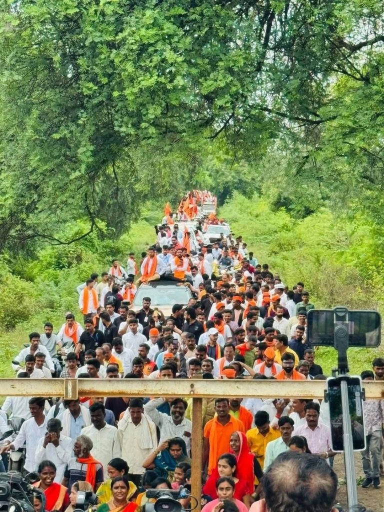 maratha