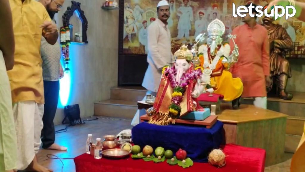 Ganapati Pune