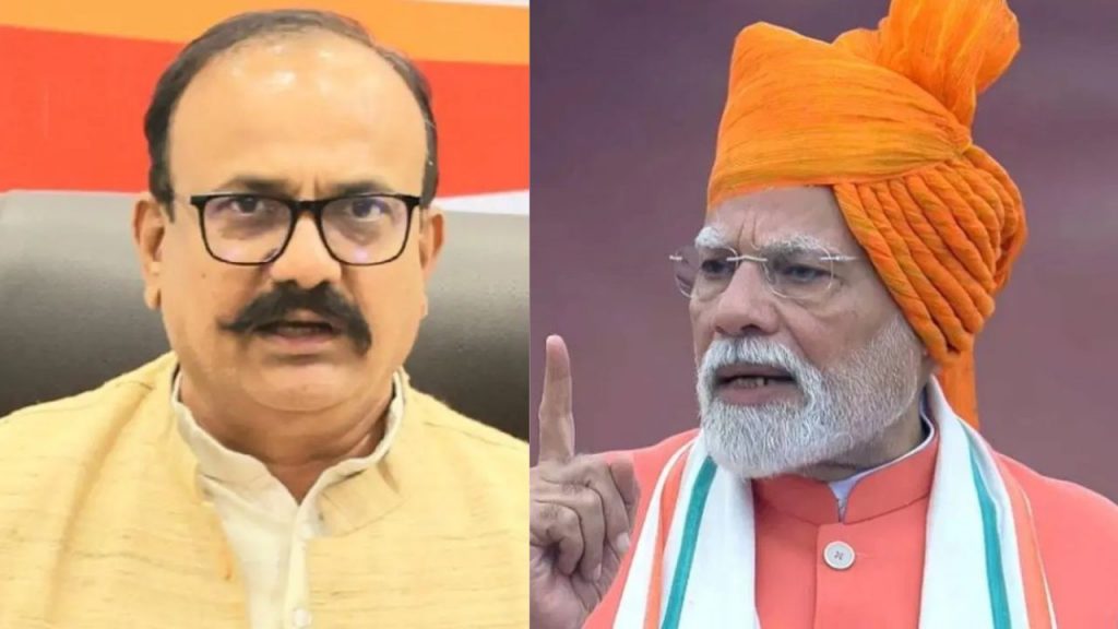 Harshavardhan Sapkal And Pm Modi