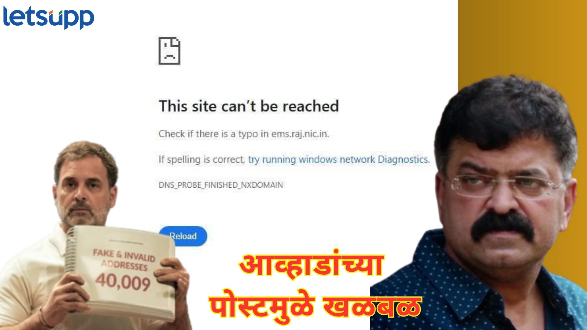 Letsupp Image   2025 08 08T182459.895