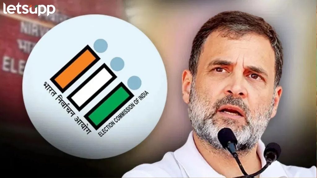 Letsupp Image   2025 08 08T203825.270