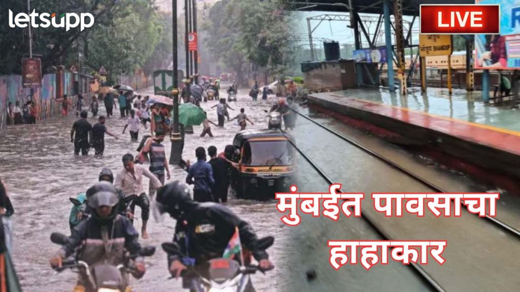 Letsupp Image   2025 08 19T124456.484