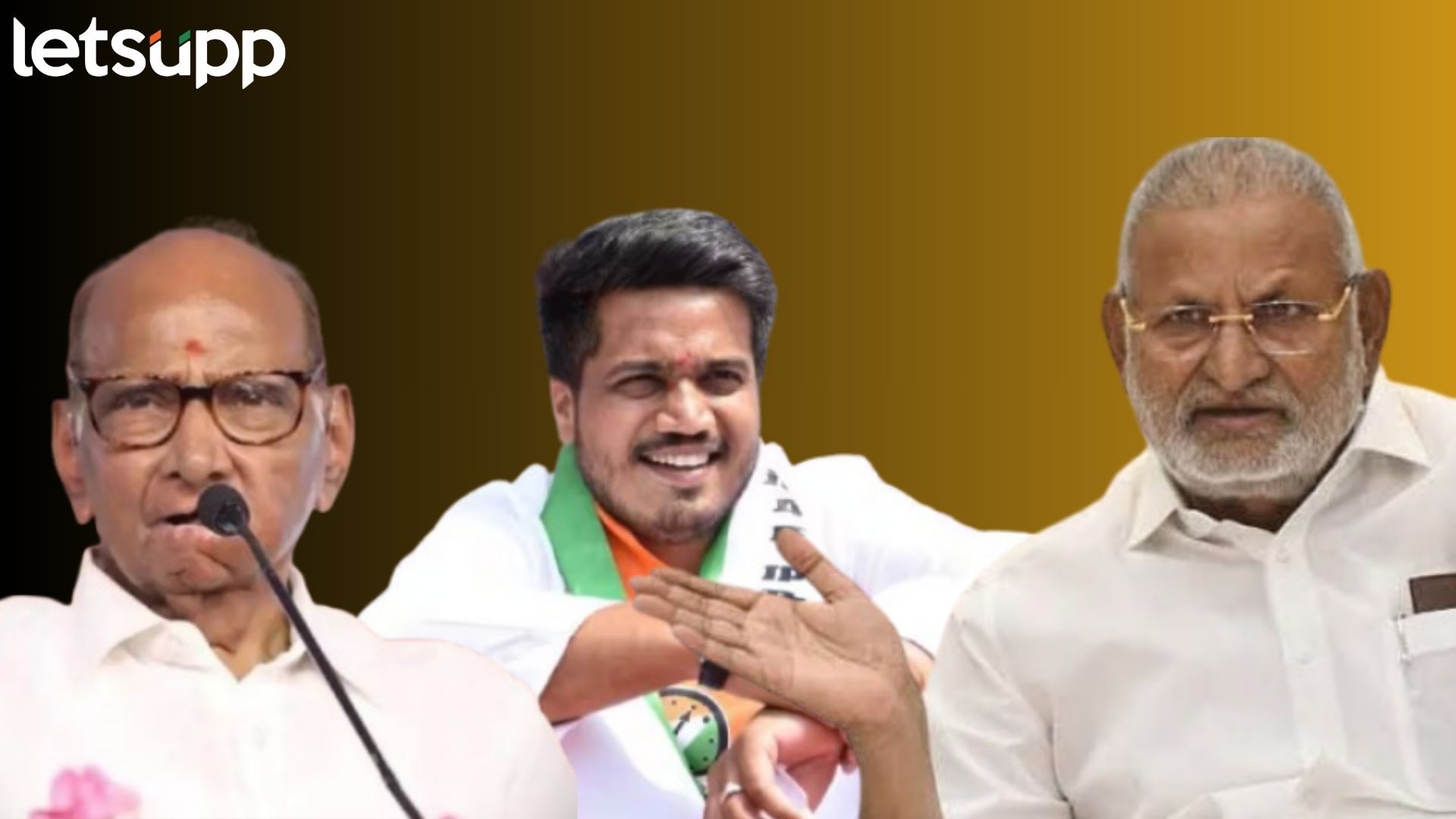 कोकाटेंनी पवारांच्या नातवाला धाडली नोटीस; उत्तर मिळालं, पाठवलेली नोटीस मजेशीर पण....