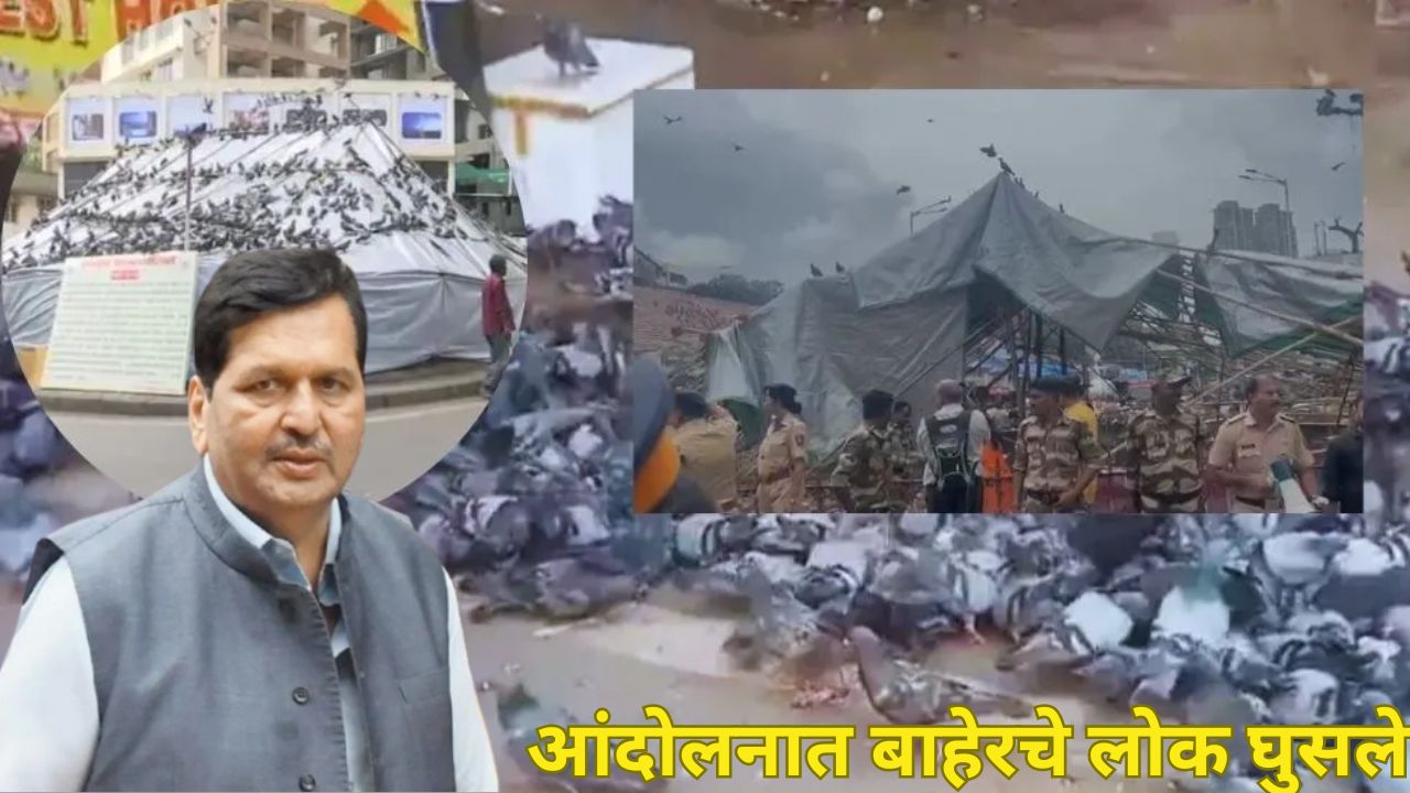 Mangal Prabhat Lodha