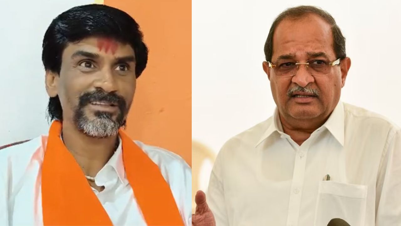 Manoj Jarange And Radhakrishna Vikhe