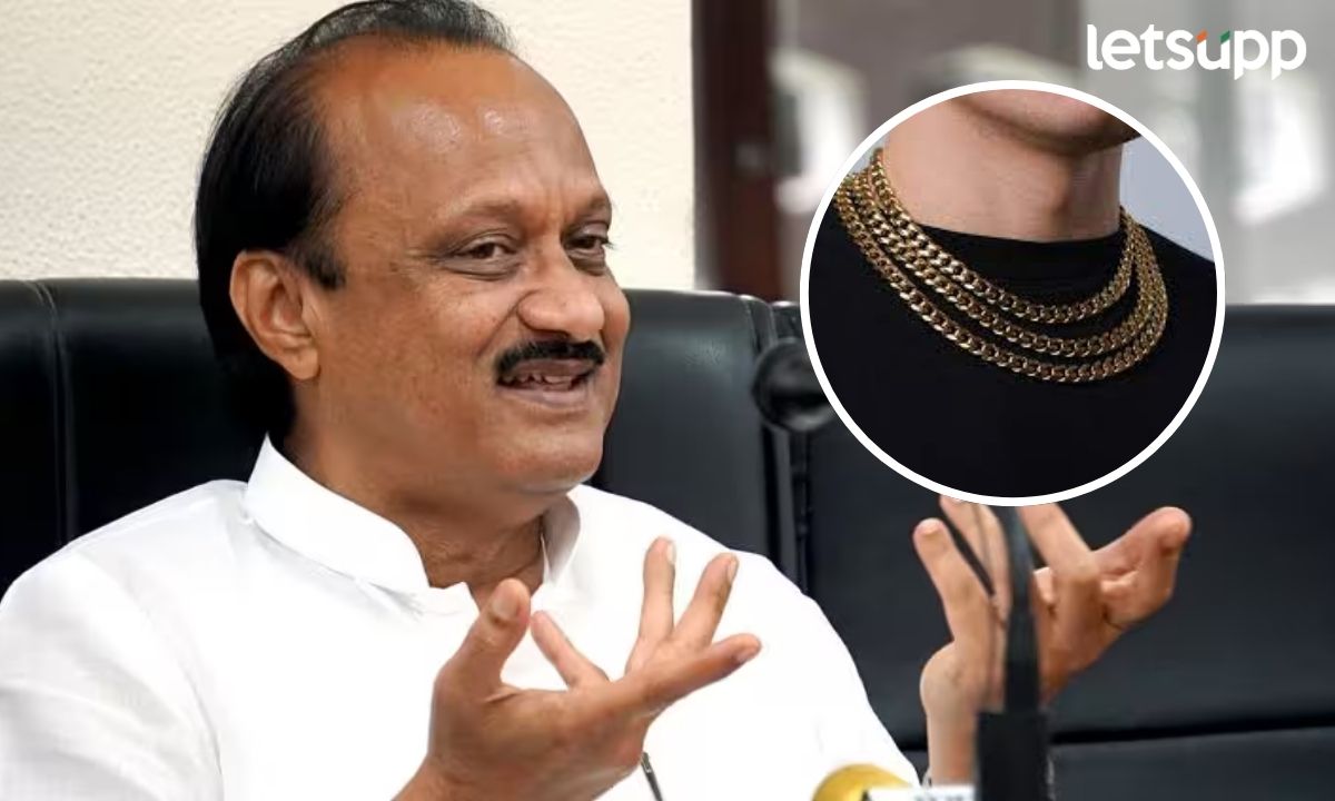 पुरूषांनी सोनं घालणं म्हणजे बैलाला साखळी…; अजित पवारांच्या गोल्डन मॅन्सना कानपिचक्या Ajit Pawar