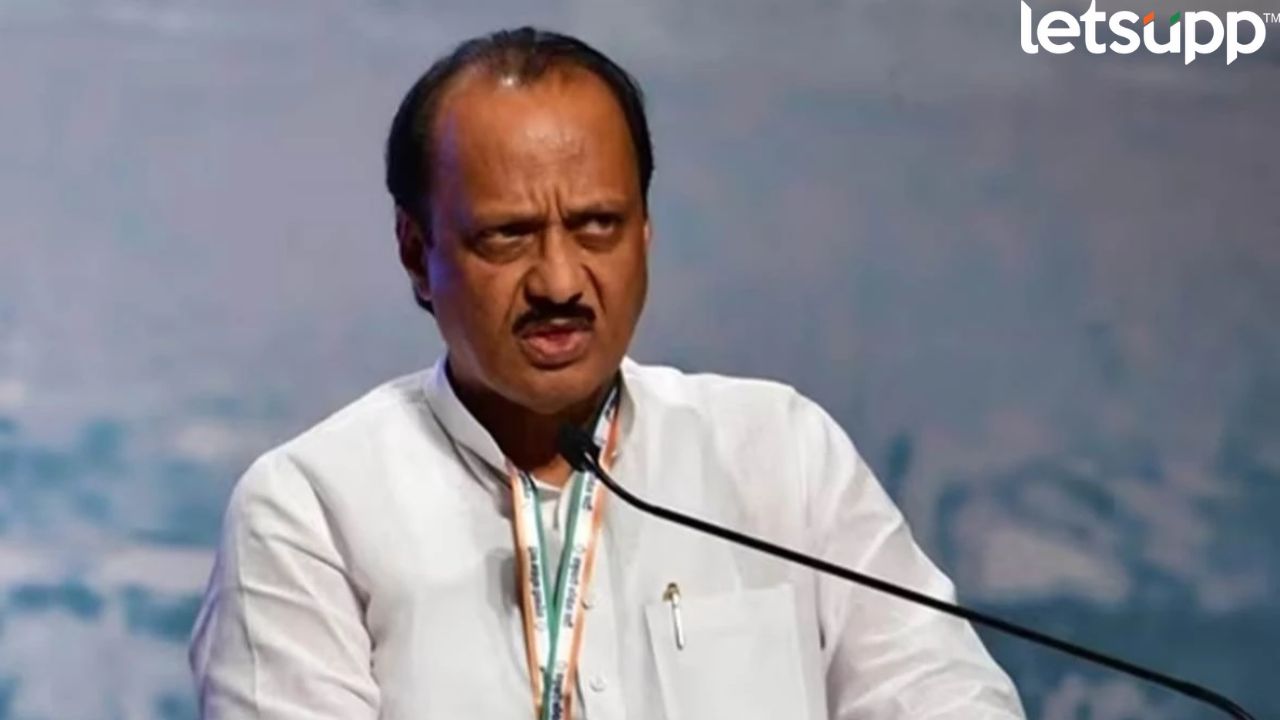 Ajit Pawar Chintan Shibir