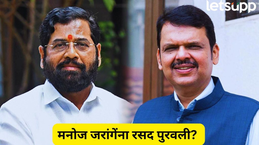 Devendra Fadanvis On Eknath Shinde