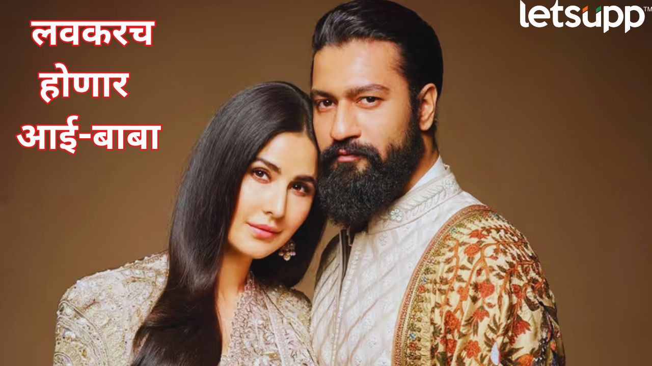 Entertainment News (38)