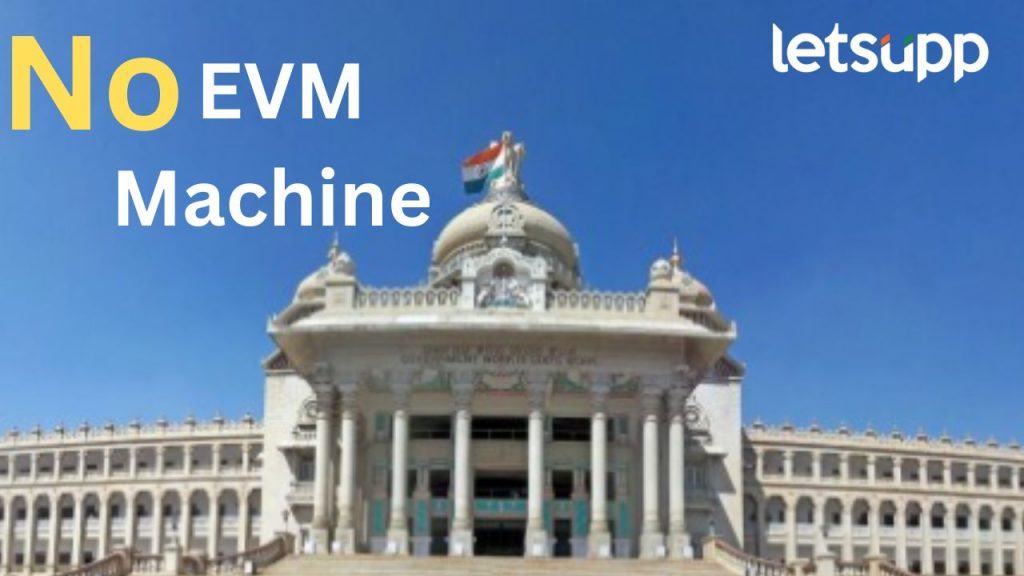 Evm