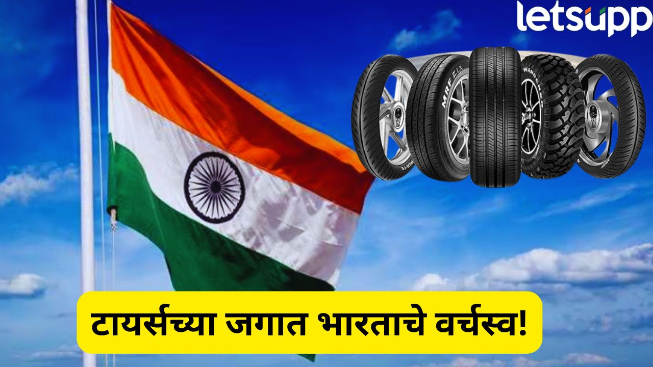 India Tyre Industry Revenue Grow