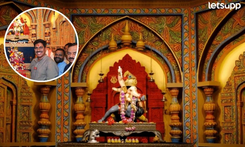 Shrimant Bhausaheb Rangari Ganpati Visarjan rally