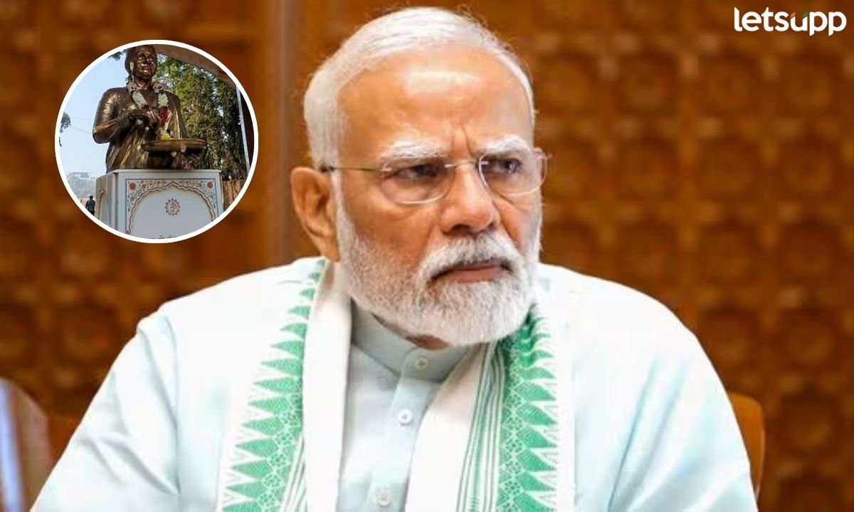 Navnath Ban on UBT and Meenatai Thackrey statue issue