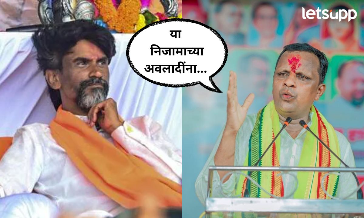 Navnath Waghmare on Manoj Jarange