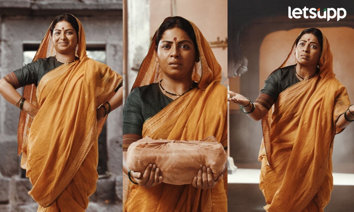 Marathi Actress Smita Shevale