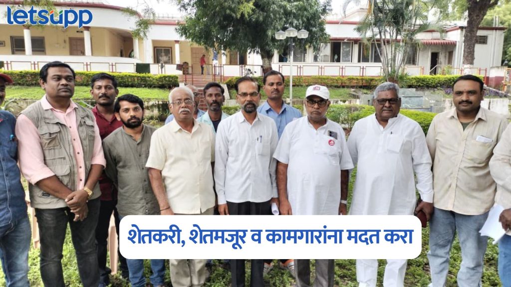 Marathwada Rain Update