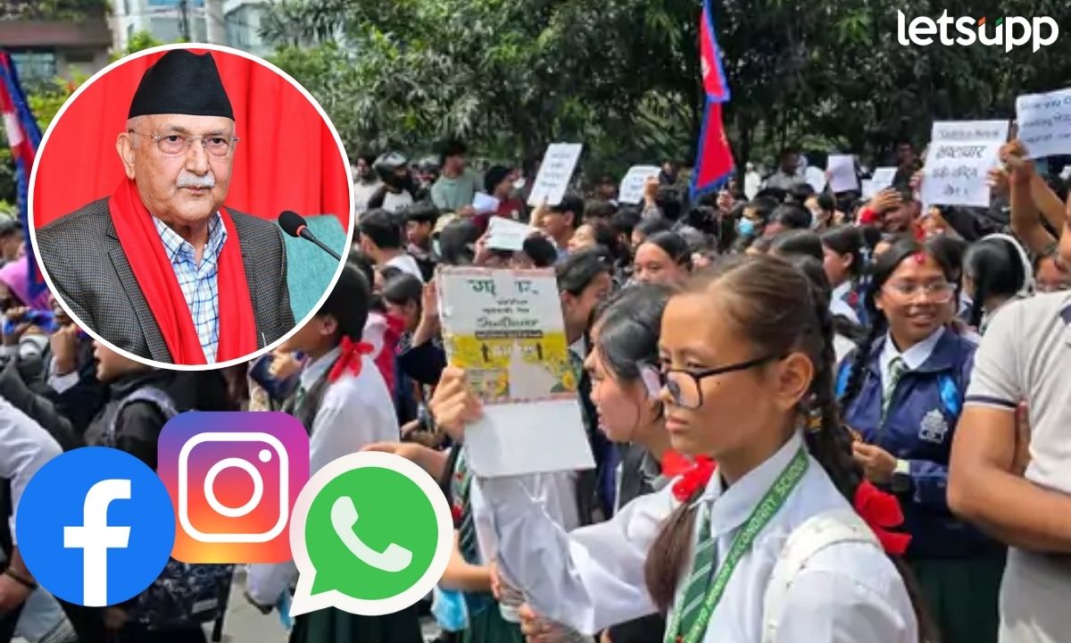 Nepal Government U turn