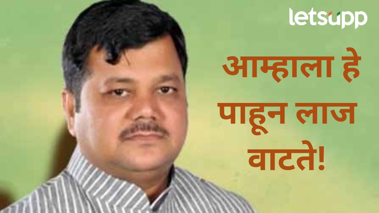 आम्हाला याची लाज वाटतीयं; मराठा बांधवांचे मुंबईत आंदोलन, भाजप नेते दरेकर का संतापले?