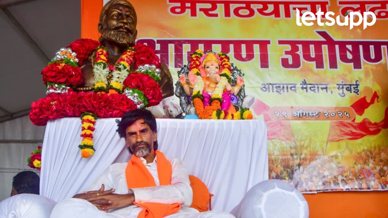 अखेर जरांगे पाटलांच्या आंदोलनाला यश, आंदोलक गावाच्या दिशेने निघाले, पाटील उपचारांसाठी रुग्णालयात