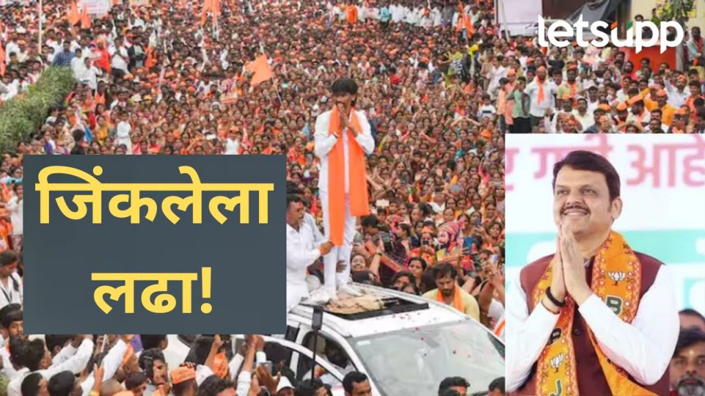 हैदराबाद गॅझेटची आमची कायम तयारी होती; पण.., आंदोलनावर मुख्यमंत्री फडणवीसांची पहिली प्रतिक्रिया