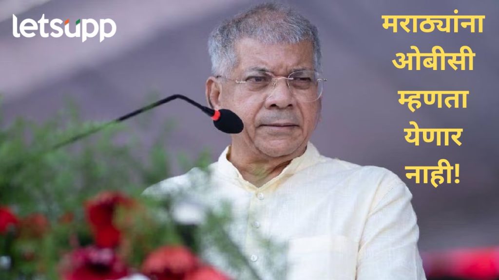 आता थेट रस्त्यावर उतराव लागणार; मी तुमच्या सोबत, प्रकाश आंबेडकरांचा हाकेंना भर सभेत फोन