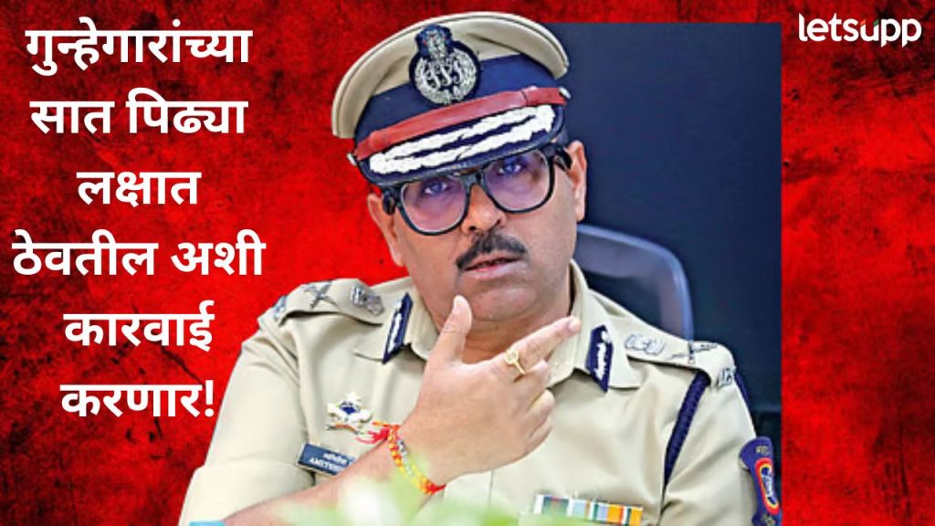 News Photo   2025 09 07T211935.356