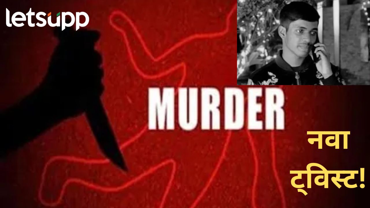 News Photo   2025 09 09T191906.906