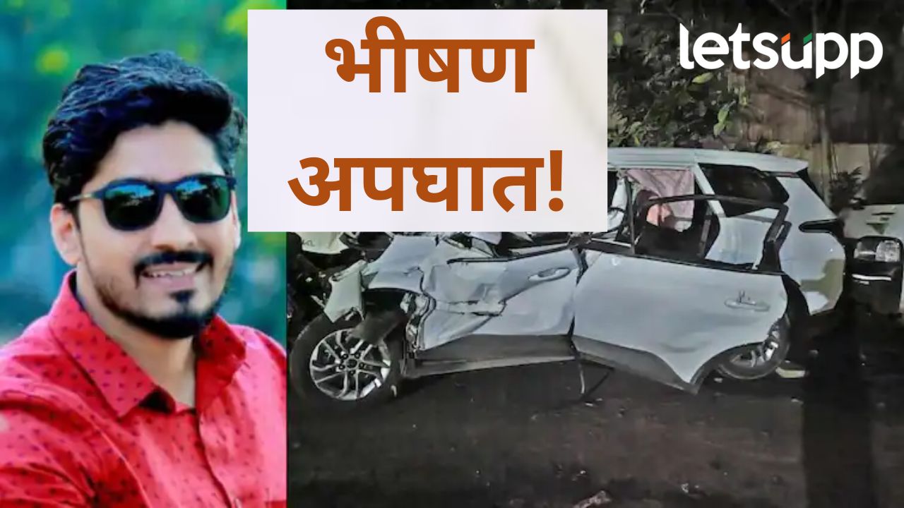 News Photo   2025 09 09T215804.541