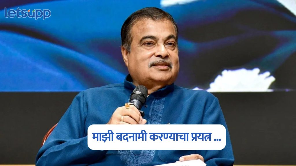 Nitin Gadkari On Ethanol Allegations