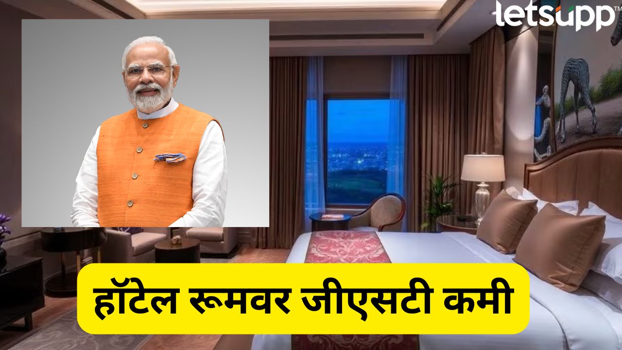 PM Modi Live (2)