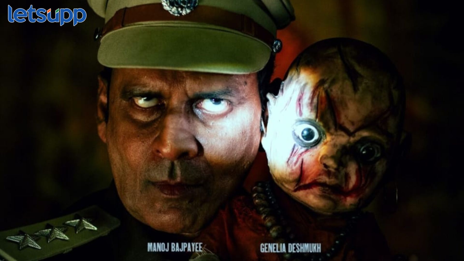 Police Station Mein Bhoot