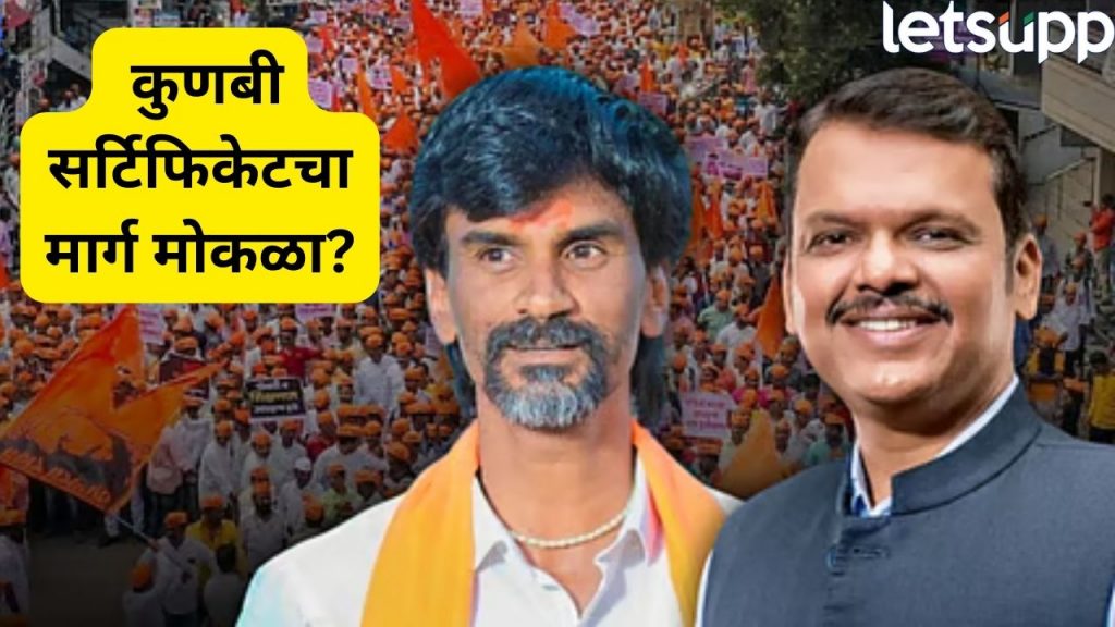 Politics   2025 09 03T073711.551