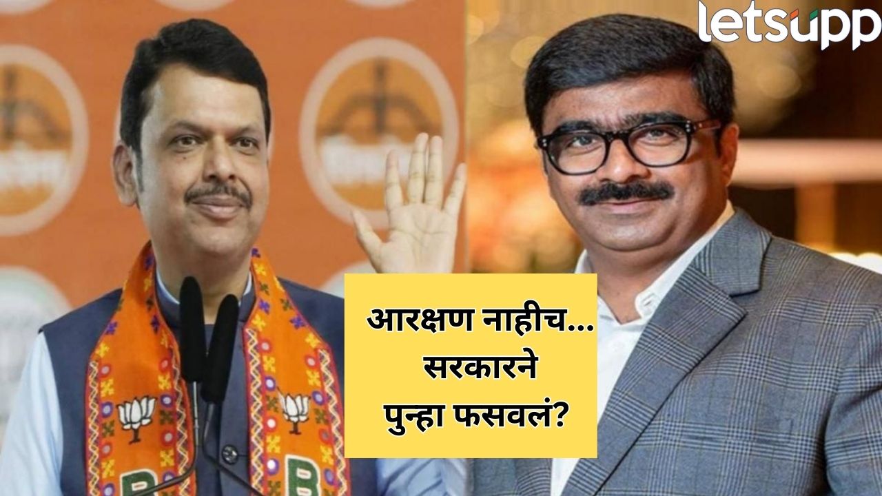 Politics   2025 09 03T091338.484