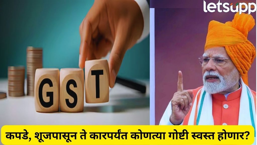 Politics   2025 09 03T094231.603