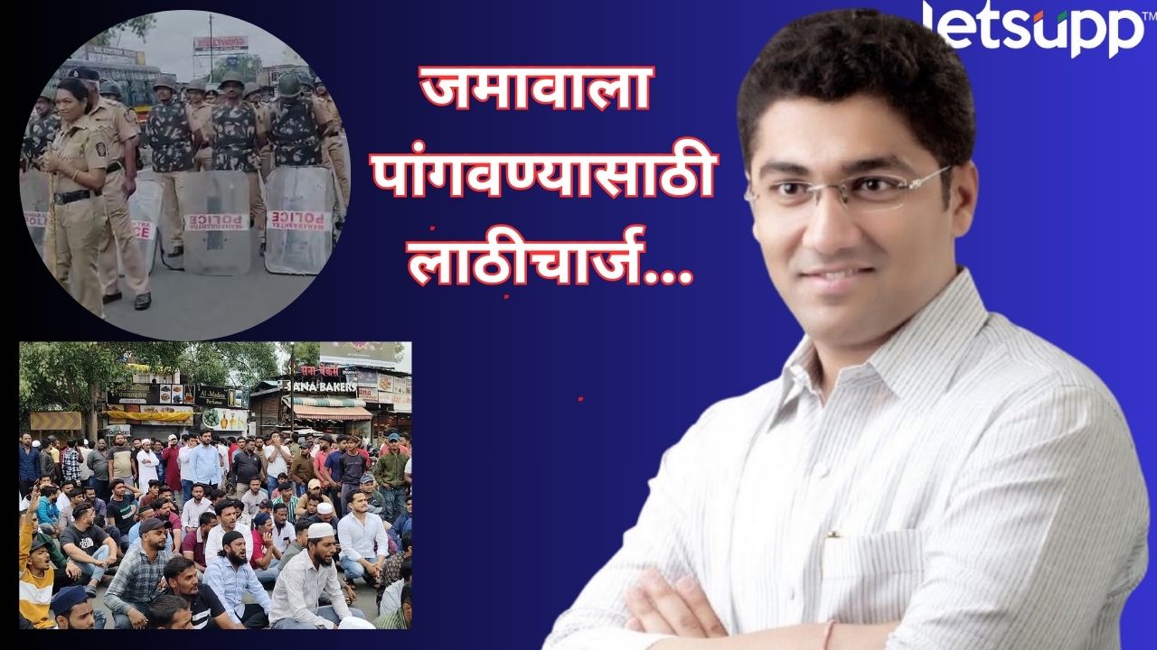 Sangram Jagtap On Ahilyanagar Riots