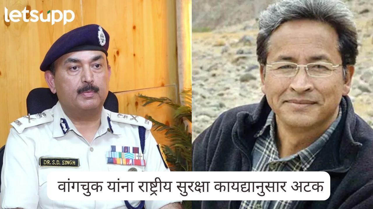 Ladakh DGP SD Singh Jamwal claims Sonam Wangchuk was in touch with Pakistan intels and visited Bangladesh