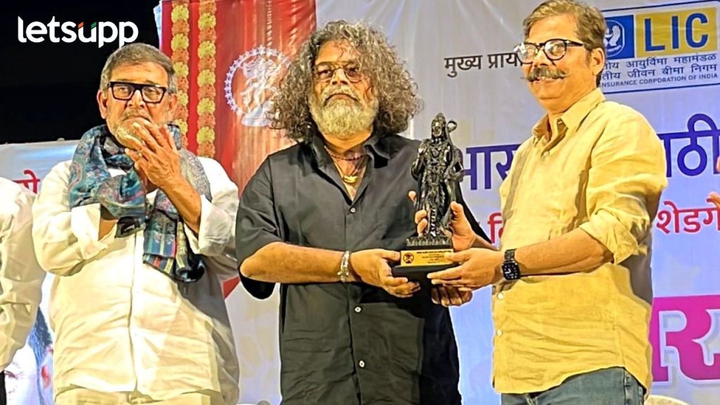 Untitle   2025 09 22T132743.886