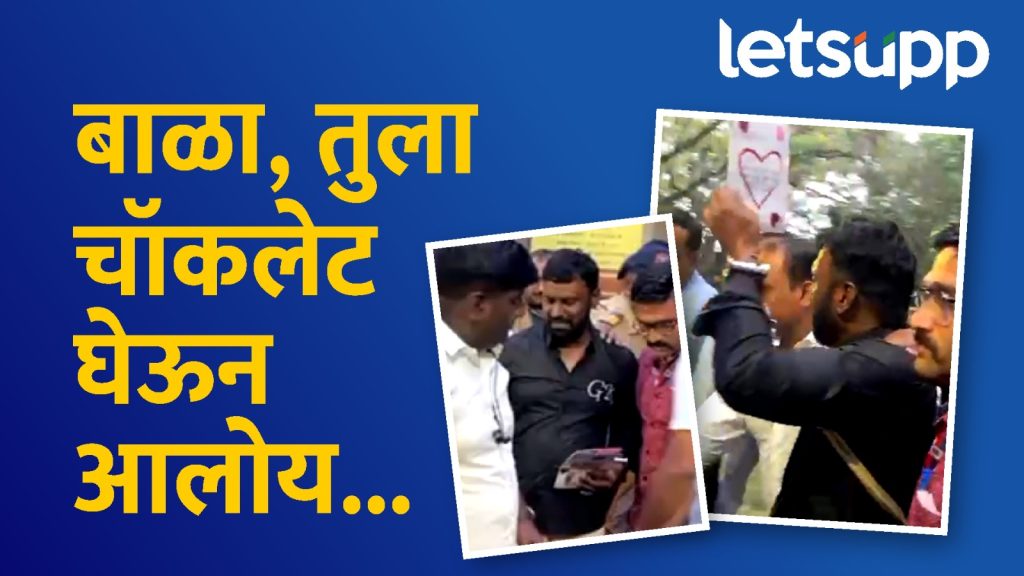 Ganesh Komkar Emotional At Son Funeral