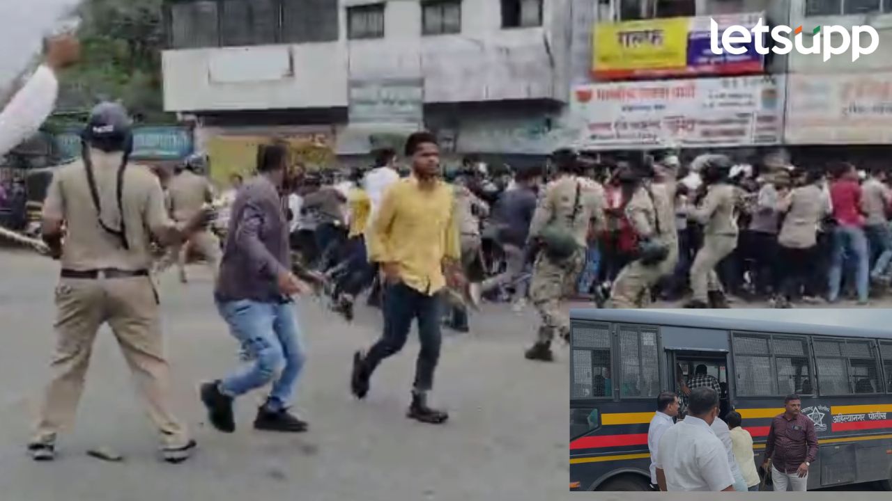 Why did Ahilyanagar violence How did each incident happen?