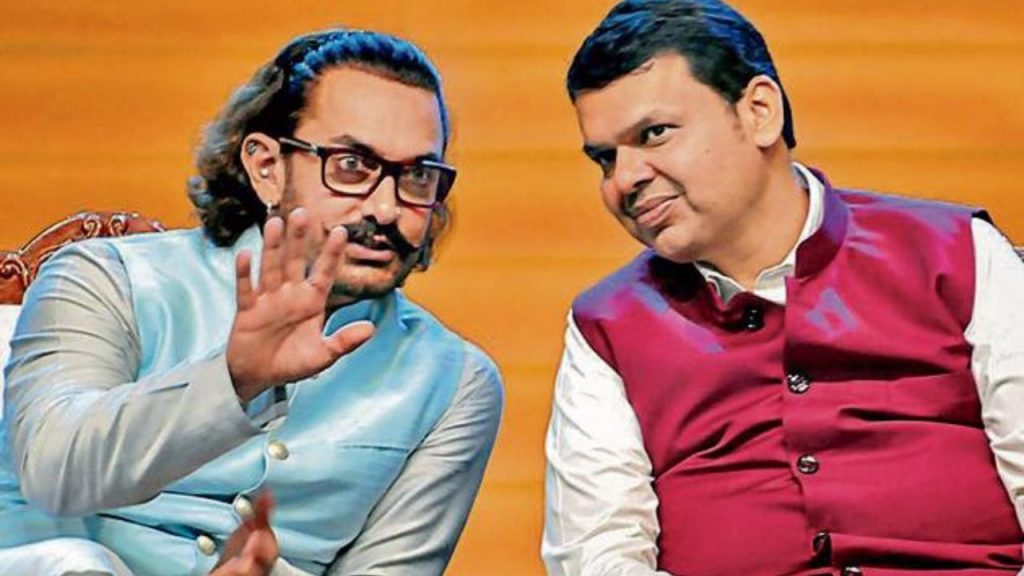 Devendra Fadnavis And Amir Khan
